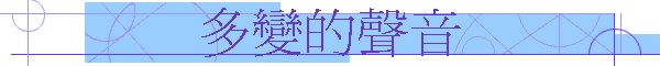 �h�ܪ��n��