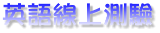 title1.gif (9385 bytes)