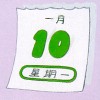 �P���@