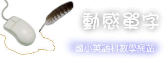 �ʷP��r